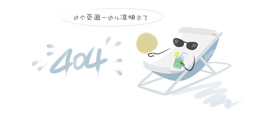 关于自考本科毕业生前置学历登记信息相关事项的说明